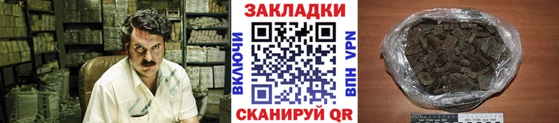 Купить наркотики сайты Усинск АМФЕТАМИН  Псилоцибиновые грибы  A-PVP  Меф  COCAIN  ГАШИШ  ссылка на мегу зеркало  Марихуана 