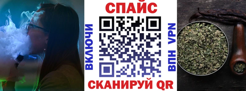 закладка Усинск БУТИРАТ оксибутират
