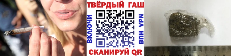 ГАШИШ 40% ТГК блэк спрут рабочий сайт Усинск где купить наркоту