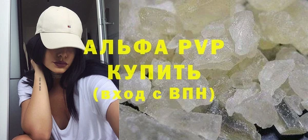 mdpv Алзамай