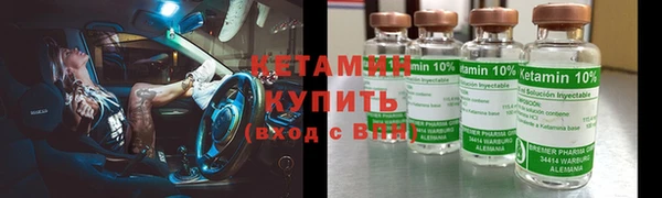 mdpv Алзамай