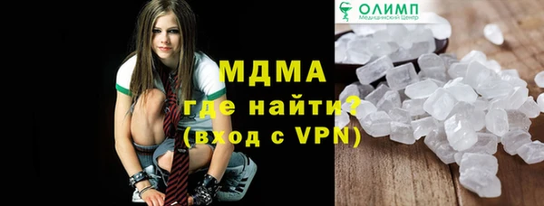 мефедрон мука Алексин