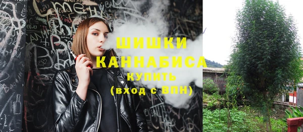 трава Абдулино