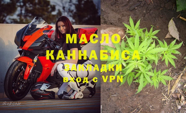 mdpv Алзамай