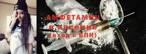 круглые Абаза