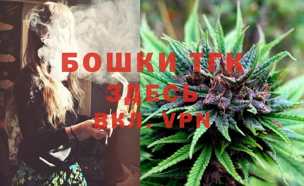mdpv Алзамай