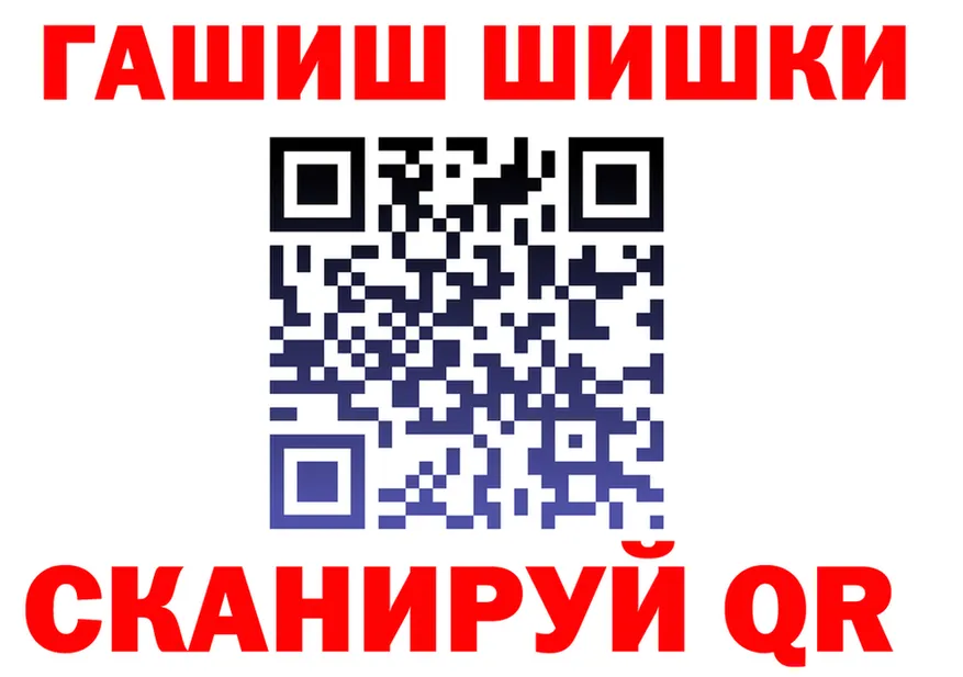 ТГК вейп зеркало shop MEGA Усинск