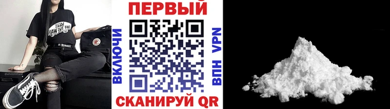 МЕТАМФЕТАМИН винт  Усинск 