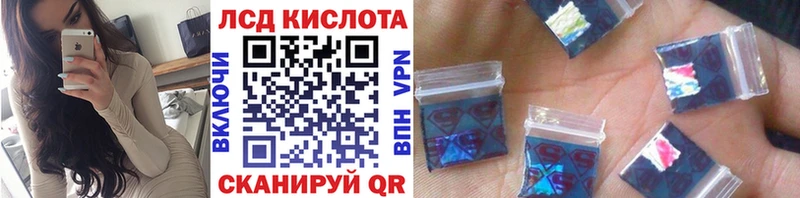 Марки NBOMe 1,8мг  МЕГА ССЫЛКА  Усинск 